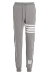 Thom Browne Light Grey Cotton Pants In Gray