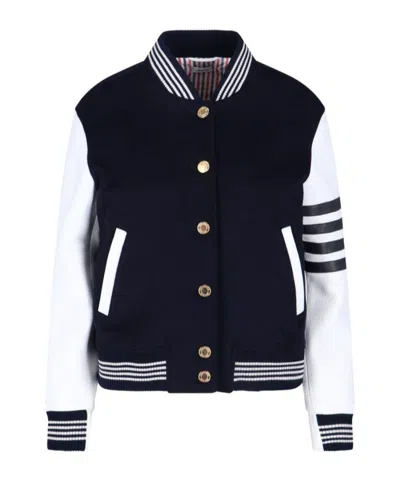 Thom Browne 4-bar Bomber Jacket In Multi