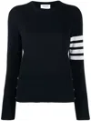 Thom Browne Milano Stitch Jersey With 4 Bars In Black