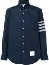 THOM BROWNE 4BAR COTTON SHIRT