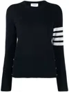Thom Browne 4bar Cotton Sweater In Black