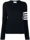 Thom Browne 4-bar Milano Stitch Jumper In Blue