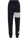 Thom Browne Four Striped Sweatpants