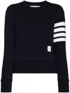 Thom Browne Pullover Sweatshirt With Engineered 4 Bar In Classic Loopback Clothing