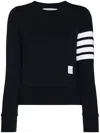 Thom Browne Blue Jersey Sweatshirt With 4bar Detail
