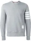 Thom Browne Loopback Jersey Knit 4-bar Crewneck Sweatshirt In Gray