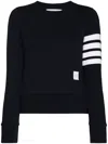 Thom Browne Pullover Sweatshirt With Engineered 4 Bar In Classic Loopback Clothing