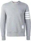 Thom Browne Loopback Jersey Knit 4-bar Crewneck Sweatshirt In Gray
