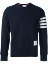 Thom Browne Engineered 4-bar Cotton Sweatshirt In Blue