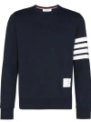 Thom Browne Engineered 4-bar Cotton Sweatshirt In Blue