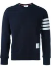 Thom Browne Sweatshirt Crew Neck Classic 4-bar Clothing In Blue