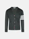 Thom Browne '4bar' Dark Grey Virgin Wool Cardigan