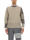 Thom Browne 4bar Shirt In Beige