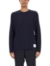 Thom Browne Ribbed Wool Blend Knit Pullover In Blue