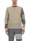 Thom Browne 4bar Shirt In Brown