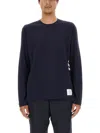 Thom Browne Ribbed Wool Blend Knit Pullover In Multi