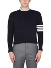 Thom Browne Ribbed Hem Crewneck Striped Sleeve Button Cuffs