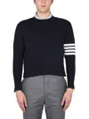 Thom Browne Ribbed Hem Crewneck Striped Sleeve Button Cuffs