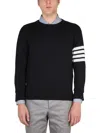Thom Browne 4-bar Stripe Virgin Wool Jumper In Black