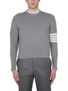 Thom Browne Placed Baby Cable 4-bar Cotton Sweater In Grey