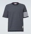 Thom Browne 4-bar Striped Cotton T-shirt In Multi