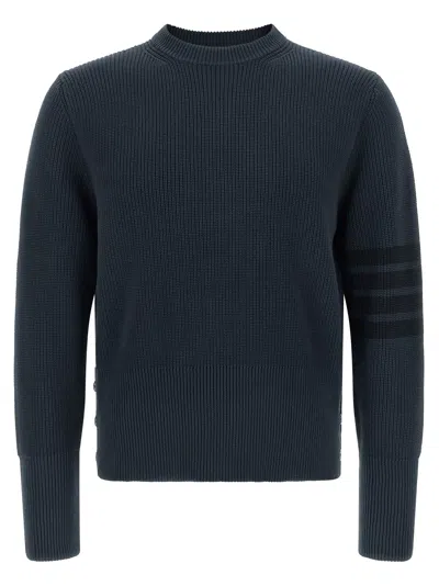 Thom Browne 4bar Sweater In Multi