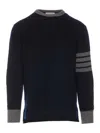 Thom Browne Sweater In Blue