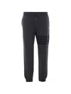 Thom Browne Elastic-waist Athletic Pants In Gray