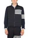 Thom Browne 4bar Vest