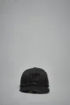 Thom Browne 6 Panel Baseball Cap Black 001 In Black