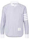 Thom Browne 4-bar Pinstripe Cotton Shirt In 蓝色
