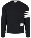 Thom Browne Classic Sweatshirt In Classic Loopback With Engineered 4 Bar