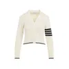 Thom Browne Stripe-detailing Cable-knit Cardigan In Neutrals