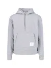 Thom Browne Classic Loopback Hooded Sweatshirt In Gray