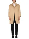 Thom Browne Beige Solid Overcoat In Neutral
