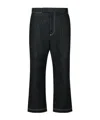 Thom Browne Mens Black Logo-tab Straight-leg Denim Jeans In Black