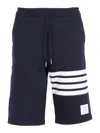 Thom Browne Pantaloncini Da Allenamento A 4 Barre
