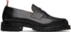 Thom Browne Classic Penny Logo Loafers