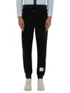 Thom Browne Silk Cotton Pants Drawstring Waist