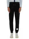 Thom Browne Silk Cotton Pants Drawstring Waist