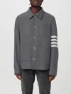 Thom Browne Wool And Cashmere Blend Oversh In Grey