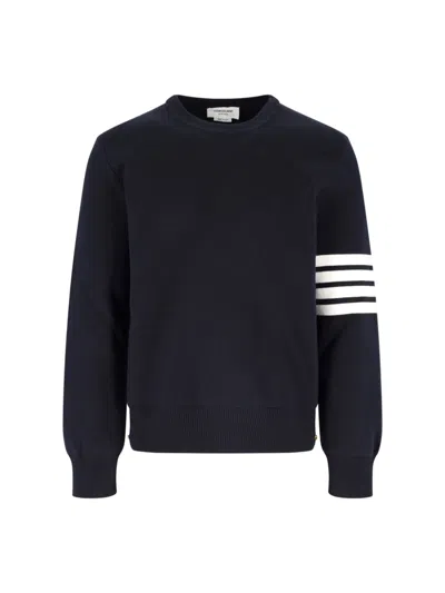 Thom Browne Blue 4 Bar Ribbed Sweater In Black