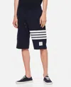 Thom Browne Navy 4-bar Loopback Cotton Sweatshorts In Navy