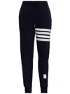 Thom Browne Blue Cotton Jogger With 4 Bar Detail In Multicolor