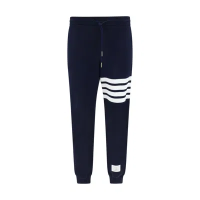 Thom Browne 4-bar Stripes Track Pants In Animal Print