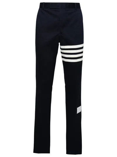 Thom Browne Blue Cotton Pants