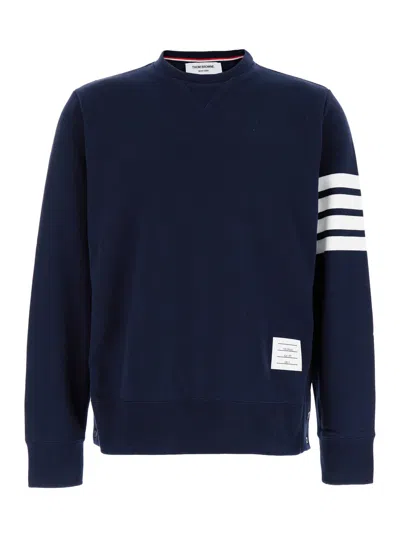 Thom Browne Classic Sweatshirt In Classic Loopback With Engineered 4 B In Blue