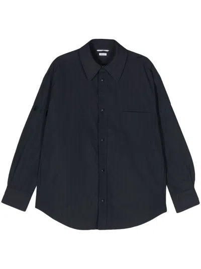 Thom Browne Oversized-collar Ripstop Shirt Jacket In Blue