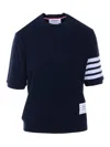 Thom Browne Blue T-shirt In Blue