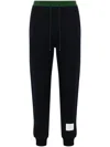Thom Browne Color Block Fleece Joggers For Men